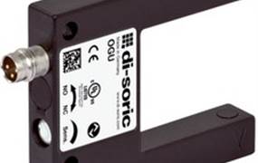 OGU 030 G3-T3 FORK LIGHT BARRIER