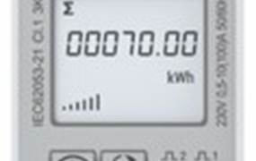 HOMEWIZARD KWH METER 1F MID WIFI