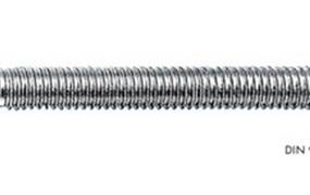 SHR-PLVZK-DIN963-4.8-(A2K)-M4X50