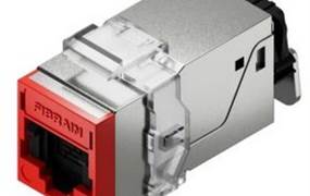KEYSTONE CAT6 SHIELDED MET ADAPTE