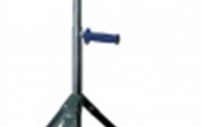 Driepootstatief 275cm tbv bouwlamp