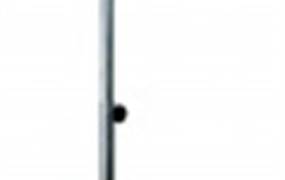 Driepootstatief 375cm tbv bouwlamp
