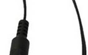 120-107 DC MALE 20CM POWER CONNECTI