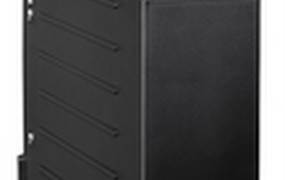 EL650DIN UPS 650VA