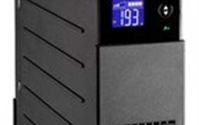 EL850DIN ELLIPSE PRO UPS 850VA