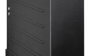 ELLIPSE ECO 1200 USB DIN UPS