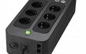 3S 550 DIN UPS EATON