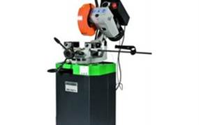 HU 250 CS-4 METAAL AFKORTZAAG